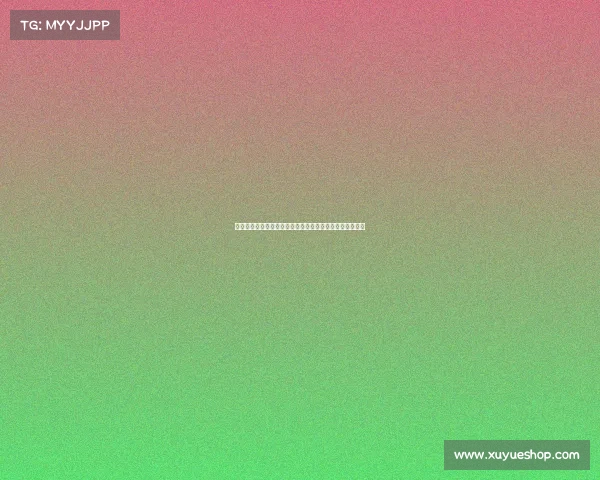 国际体育赛事定义探讨全球竞技盛事的本质内涵与核心特征